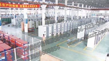 實(shí)施過6S現(xiàn)場(chǎng)管理的企業(yè)