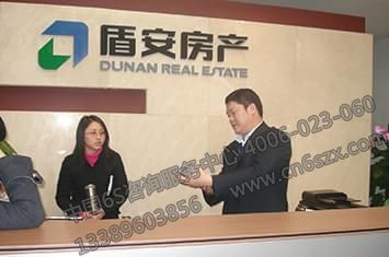 5S培訓現(xiàn)場