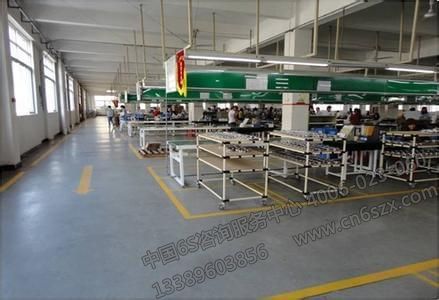 5S管理讓車間變得干凈、整潔