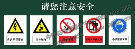 顏色管理如何運用于物業(yè)標志標識中
