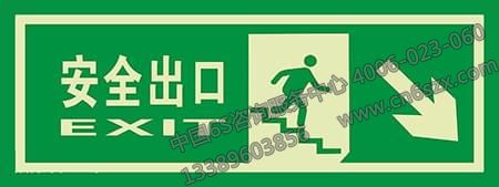 顏色管理如何運用于物業(yè)標志標識中