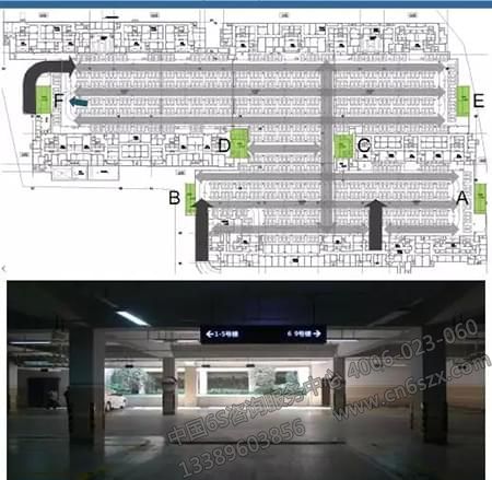地下車庫可視化管理標(biāo)識設(shè)計(jì)