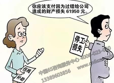 目視化管理對(duì)現(xiàn)場(chǎng)改善作用