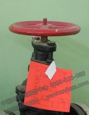 分享某工廠(chǎng)紅牌作戰(zhàn)實(shí)施方法