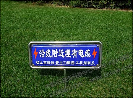 廠區(qū)環(huán)境的目視化管理設(shè)計(jì)之交通警示標(biāo)識設(shè)計(jì)