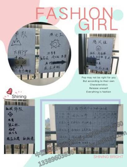 精益推進辦培訓(xùn)現(xiàn)場圖四