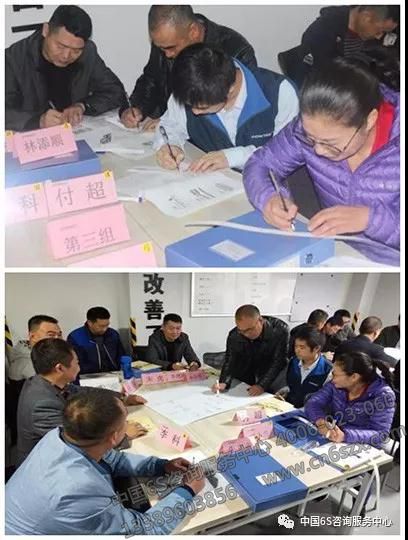 生命的標(biāo)尺研討/投資回報率演算