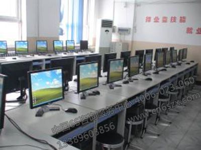 計算機(jī)機(jī)房5S管理