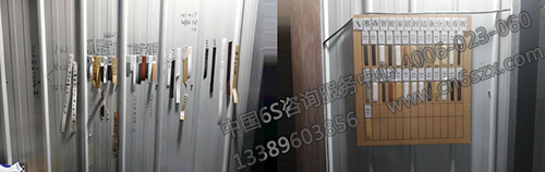 規(guī)范的樣品色管理，放心產(chǎn)品的保證
