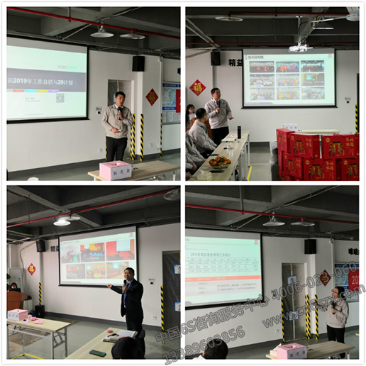 年度工作總結(jié)及來(lái)年工作規(guī)劃
