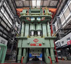 中國(guó)第二重型機(jī)器集團(tuán)公司萬航廠