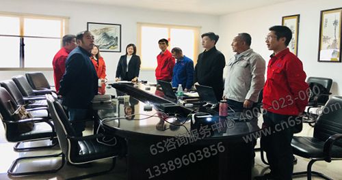 會(huì)議現(xiàn)場(chǎng)