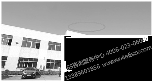 圖1-2　某企業(yè)大樓無標(biāo)志