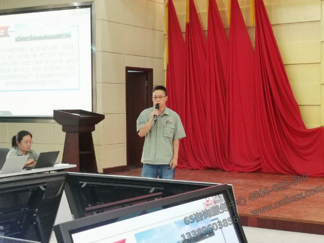 趙部長做匯報(bào)