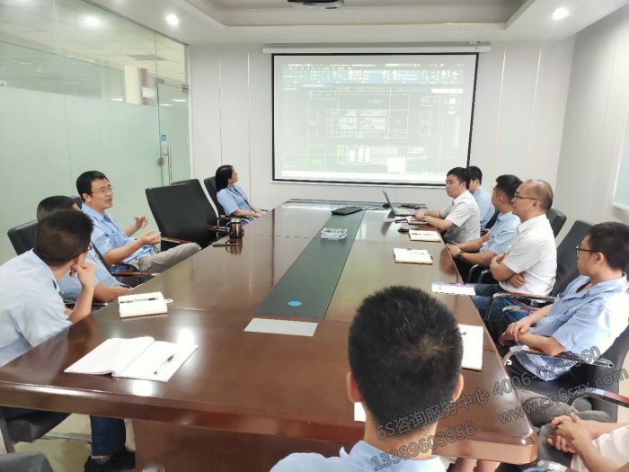 精益布局方案研討會(huì)現(xiàn)場.jpg