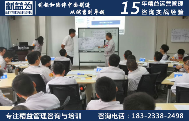重慶華峰化工有限公司