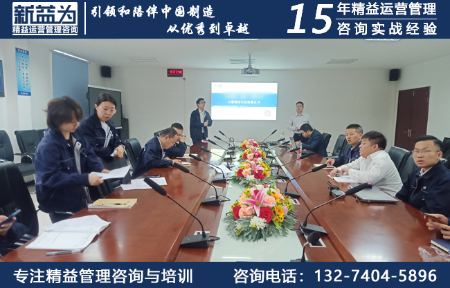 萬向數(shù)智（重慶）有限公司