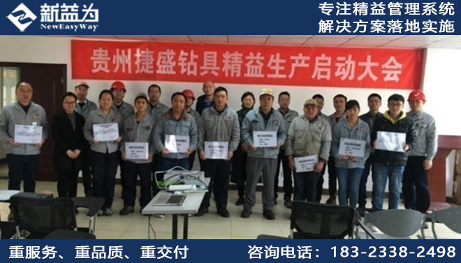 整潔的車間現(xiàn)場管理