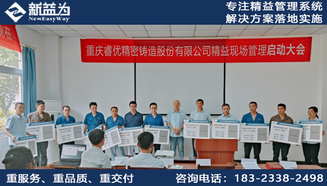 6S管理帶來(lái)的效果
