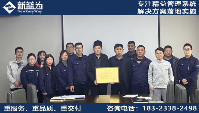 工廠管理安全巡視制度內(nèi)容