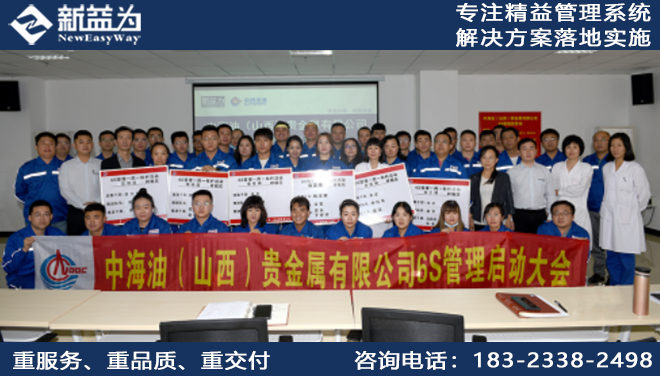 6S是什么意思