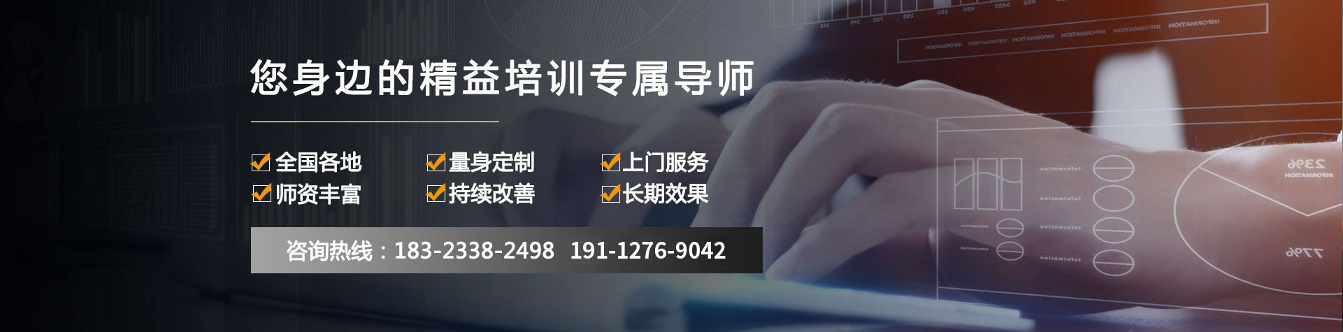 專(zhuān)注6S管理的實(shí)訓(xùn)基地